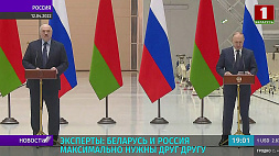 Состоявшийся визит Президента Беларуси на Дальний Восток эксперты называют продуктивным и очень своевременным 