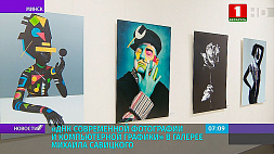 "ДНК современной фотографии и компьютерной графики" в галерее Михаила Савицкого