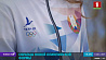 Образцы новой олимпийской формы продемонстрировали Главе государства