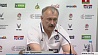 Главный тренер сборной Беларуси по футболу намерен доказать свою профпригодность