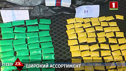 Наркодельцы с крупной партией зелья задержаны под Минском