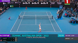Эшли Барти - Даниэль Роуз Коллинс - афиша финала женского одиночного разряда Australian Open - 2022
