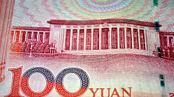 Доля юаня в мировой торговле за год выросла вдвое