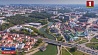 Минск попал в топ-3 самых чистых городов мира