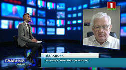 Политолог Петр Своик: Реакция ОДКБ была в строгом соответствии с уставом 