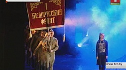 В Музыкальном театре к 70-летию Великой Победы  - премьера 