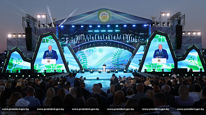 На праздник "Александрия собирает друзей" прибыл Президент Беларуси 