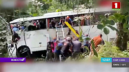 ДТП с туристическим автобусом в Турции: есть погибшие
