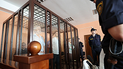 Суд по делу о попытке госпереворота в Беларуси: следствие завершено