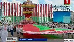 Гостей праздника ждет  массовый молодежный номер "Красуй, Беларусь"
