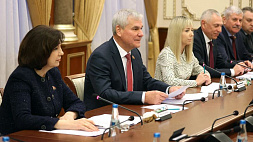 Куба заинтересована в создании межпарламентской комиссии по сотрудничеству с Беларусью