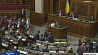Примет ли Верховная рада Украины нашумевший законопроект о реинтеграции Донбасса