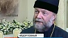 Белорусские верующие смогут поклониться мощам святителя Луки