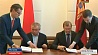 Новый инвестпроект подписан литовской компанией-инвестором  и Климовичским районом