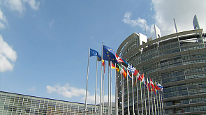 ЕС решил легализовать использование доходов от активов РФ