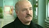 Александр Лукашенко ответил на вопросы журналистов