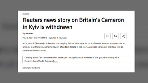 Глава МИД Великобритании призвал Киев бить по России