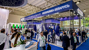 Отечественная промышленность на выставке "Иннопром. Центральная Азия" в Ташкенте