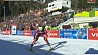В индивидуальной гонке на этапе Кубка мира Дарья Домрачева пятая по скорости