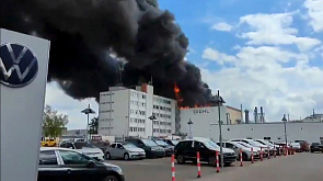 Берлин  в ядовитом дыму: из-за пожара на оборонном заводе жителей просят закрыть окна и двери