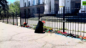 В Одессе возлагают цветы к Дому профсоюзов в память о трагедии 2 мая 2014 года