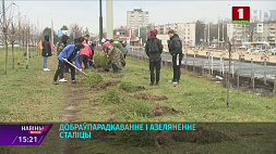 Минск украсят 10 тысяч новых деревьев и 50 тысяч кустарников