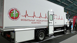 Медицинских передвижных комплексов в Беларуси станет больше 
