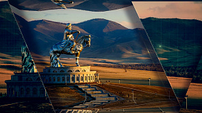 Беларусь - Монголия: чем страны интересны друг другу
