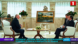 Интервью Президента Беларуси телеканалу Sky News Arabia смотрите 21 июля в 21:30 на "Беларусь 1"