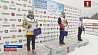 В Новополоцке стартовал третий этап Кубка Белорусской федерации биатлона