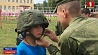 В военно-патриотическом лагере "Гвардеец" прошел спортивный праздник