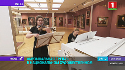 Скрипичные сонаты Баха и Изаи станут сегодня саундтреками к шедеврам Национального художественного музея