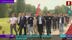 В реконструкции мемориального комплекса "Хатынь" приняли участие более 550 волонтеров 