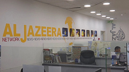 Телеканал "Аль-Джазира" попал под запрет в Израиле