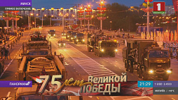 У стелы "Минск - город-герой" проходит генеральная репетиция парада
