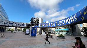 Экс-советник НАТО: Лидеры ЕС получили пощечину на выборах в Европарламент из-за ввязывания в украинский конфликт 