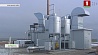 Гродненская область ввела в строй первую биогазовую установку