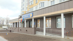 В Минске открылся еще один отдел по гражданству и миграции