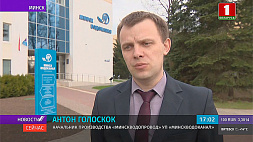 Воду можно пить уже в трех дошкольных учреждениях Минска, пострадавших от аварии