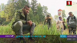 О том, как обстоят дела на западной границе Беларуси, рассказали в программе "Это другое"