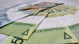 Правительство Беларуси определило размер минимальной заработной платы с 1 января