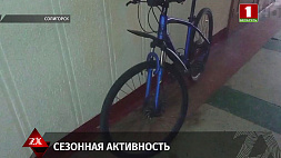 В Солигорске задержан мужчина, причастный к краже велосипедов 