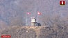 На границе двух Корей военные инспекторы проверяют исполнение достигнутых обязательств
