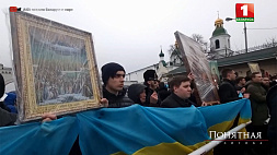 За что в Украине священников травят газом и как в храмах доходит до рукопашной? 