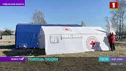 Полевые столовые для нуждающихся граждан Украины организовал в приграничье Белорусский Красный Крест 