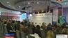 В Минске проходит конференция "Женское предпринимательство как фактор устойчивого развития"