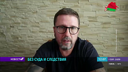 Убийство мирного человека в Мариуполе - украинский блогер приводит видеосвидетельство 