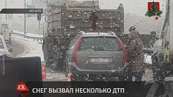 Снег вызвал череду аварий в Могилеве