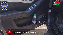 В Черикове 5-летний мальчик вместо компота выпил очиститель двигателя