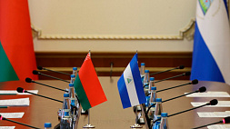 Беларусь и Никарагуа взаимно отменили визовые требования